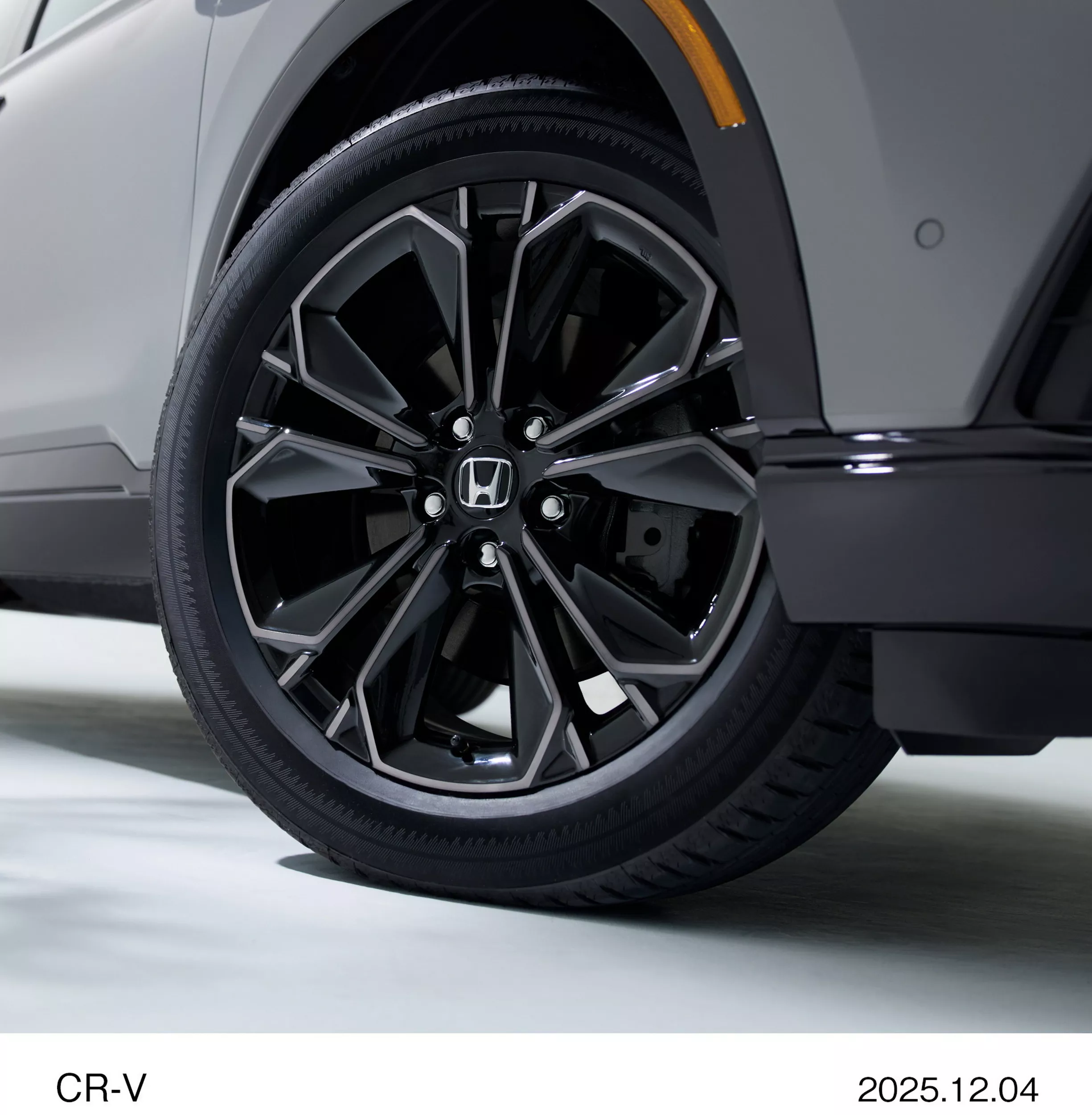 2026 Honda CR-V e:HEV 